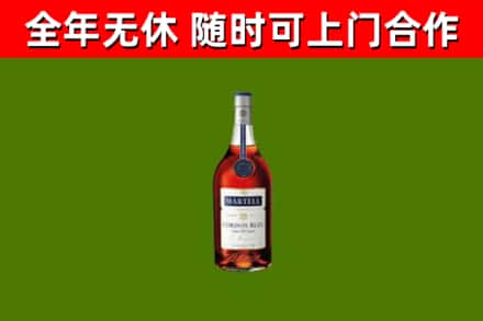 蓬安回收蓝带洋酒